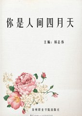 请广大狼友记住新域名